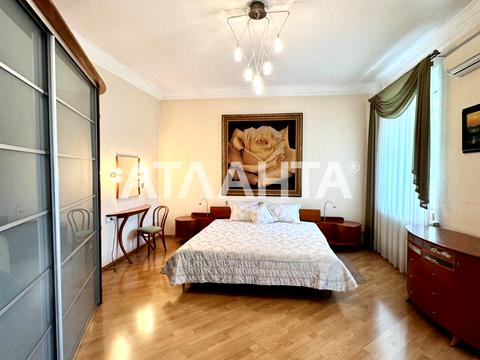 квартира за адресою Університетська вул. (Щепкіна), 9