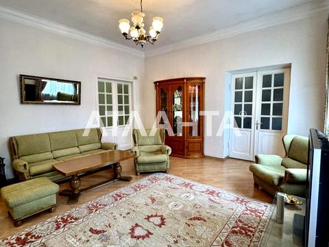 квартира за адресою Університетська вул. (Щепкіна), 9