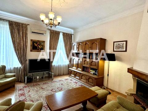 квартира за адресою Університетська вул. (Щепкіна), 9