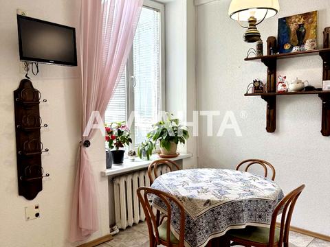 квартира за адресою Університетська вул. (Щепкіна), 9