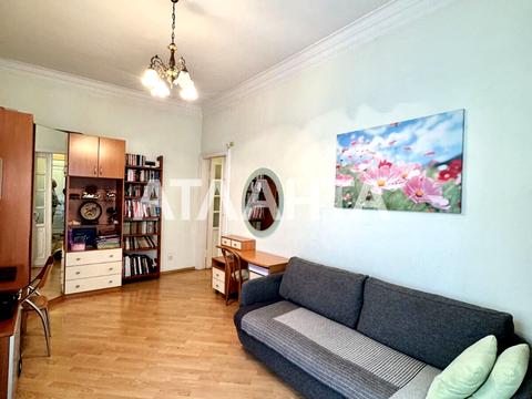 квартира за адресою Університетська вул. (Щепкіна), 9