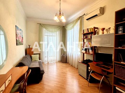 квартира за адресою Університетська вул. (Щепкіна), 9