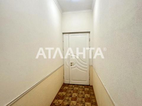 квартира за адресою Університетська вул. (Щепкіна), 9