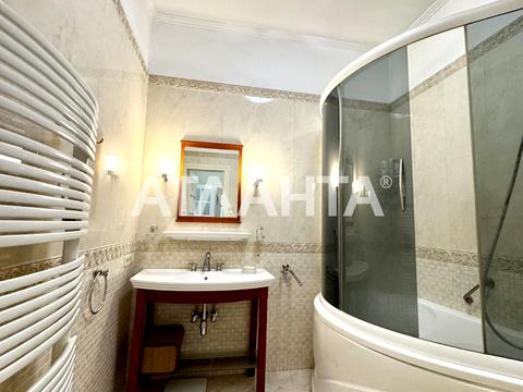 квартира за адресою Університетська вул. (Щепкіна), 9