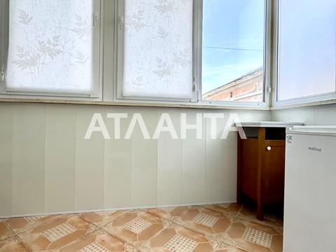 квартира за адресою Університетська вул. (Щепкіна), 9