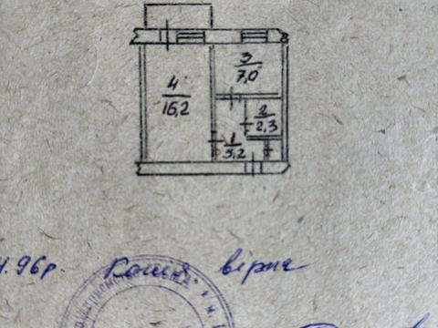 квартира за адресою Львівська вул., 12