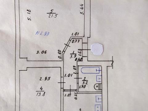квартира за адресою Науки просп. (Леніна), 12