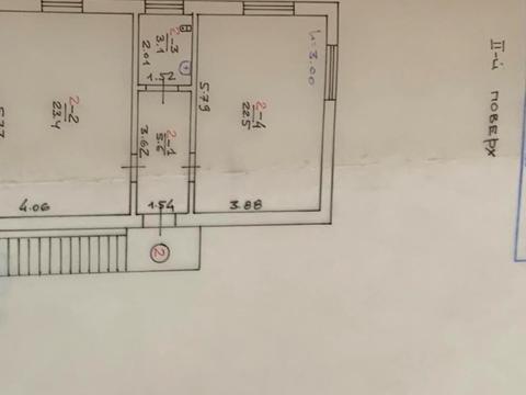 комерційна за адресою Нове вул., 3