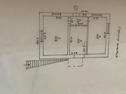 комерційна за адресою Нове вул., 3
