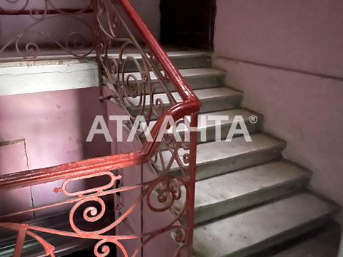 квартира по адресу Садовая ул., 7