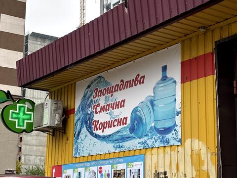 квартира за адресою Львівська вул., 12