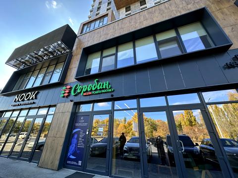 комерційна за адресою Набережна Перемоги вул., 112-Д