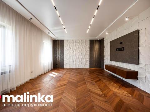 дом по адресу Зоряна