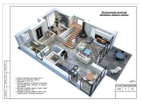 дом по адресу Абрикосовая ул.