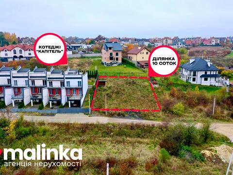 ділянка за адресою Володимира Великого вул.