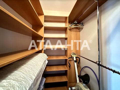 квартира за адресою Вінниця, Дмитра Майбороди вул. (Збишка), 2а