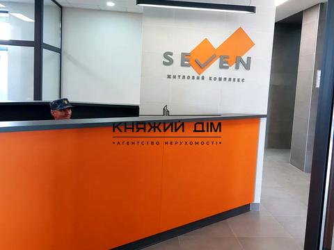 комерційна за адресою Дніпровська набережна вул., 20-Б