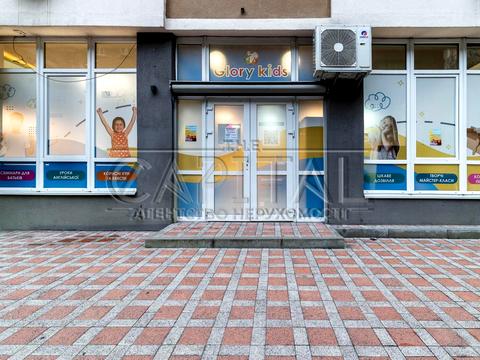 коммерческая по адресу Демеевская ул., 13