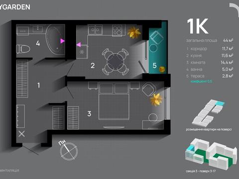 квартира за адресою Хриплинська вул., 9