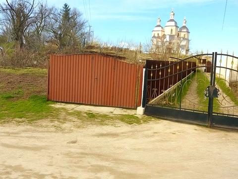 участок по адресу 