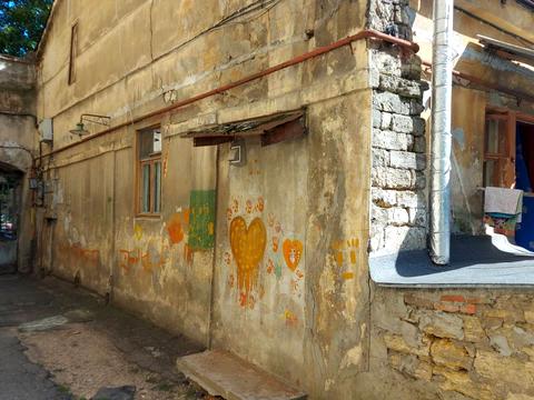 квартира по адресу Осипова ул. (Осипова), 36