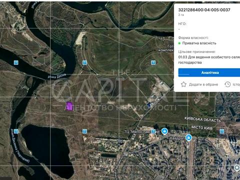 участок по адресу с. Погребы, 