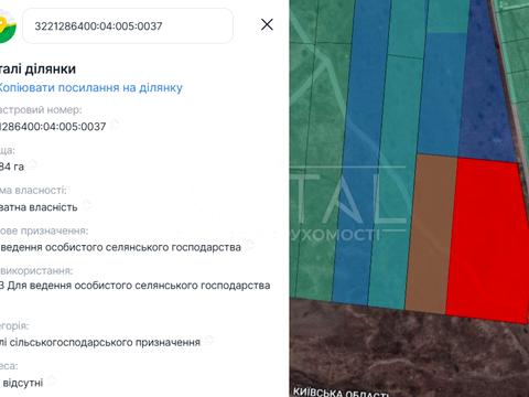 участок по адресу с. Погребы, 