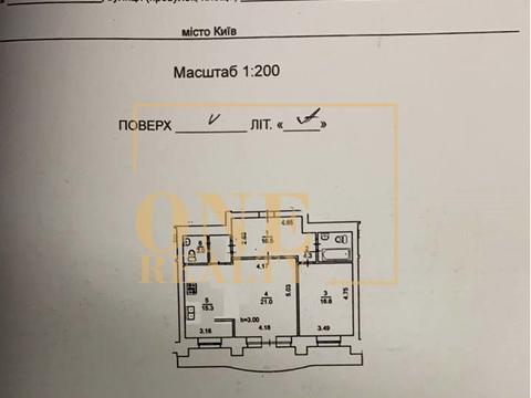 квартира по адресу Панаса Мирного ул., 14