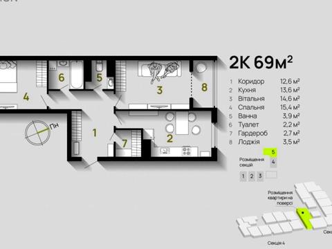квартира за адресою Степана Бандери вул., 44