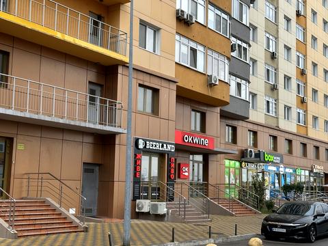 квартира за адресою Юрія Кондратюка вул., 5
