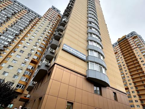 квартира за адресою Юрія Кондратюка вул., 5