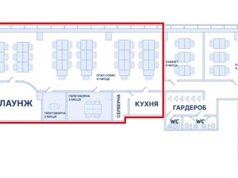 коммерческая по адресу Лейпцигская ул., 15а