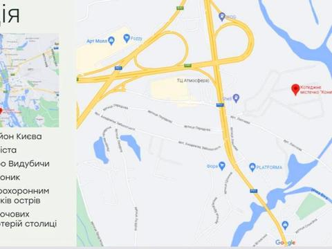 будинок за адресою Золоті Джерела вул., 5.3