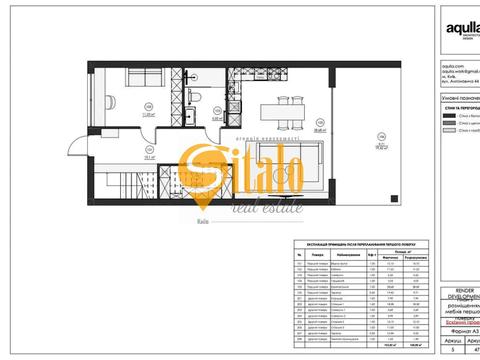 дом по адресу Виноградная