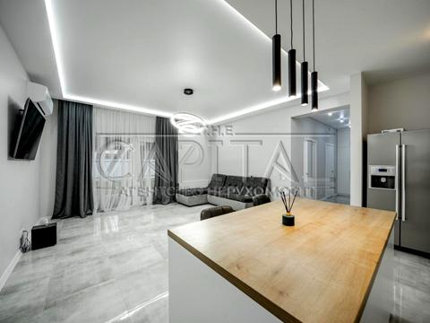 будинок за адресою Трояндова вул.