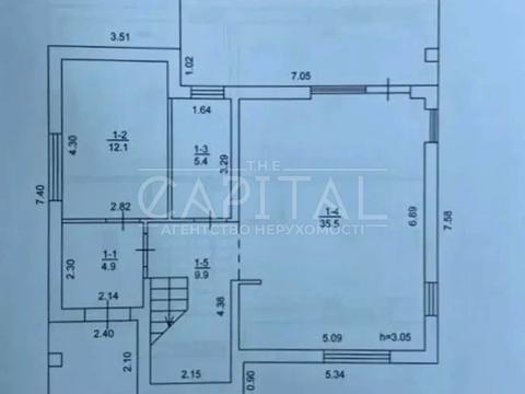 будинок за адресою Трояндова вул.