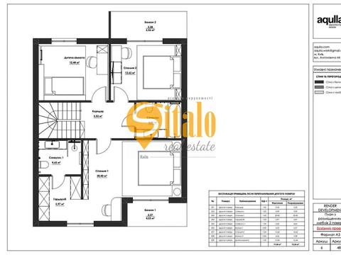 дом по адресу Осокорки