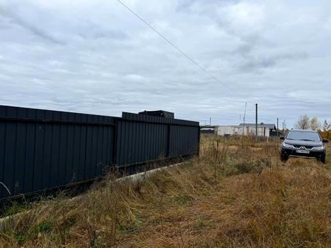 участок по адресу 