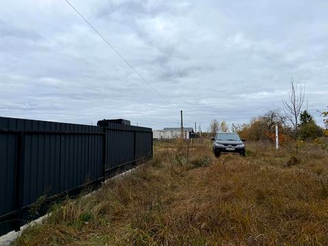 участок по адресу 