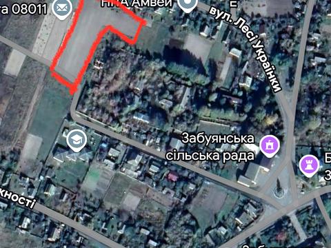 участок по адресу Молодіжна