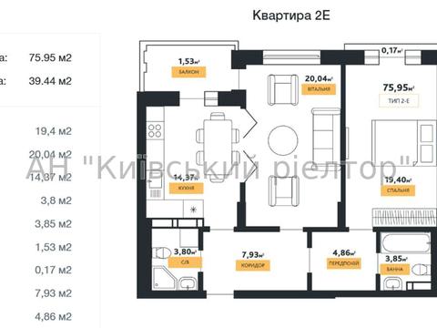 квартира за адресою Щекавицька вул., 46