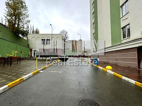 коммерческая по адресу Герцена ул., 35б