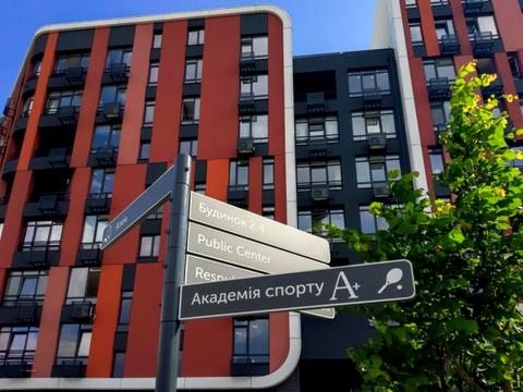 квартира за адресою Тадея Рильського бульв., 5