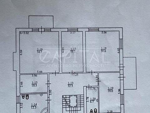 будинок за адресою Першотравнева вул.