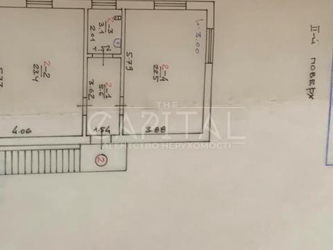 комерційна за адресою Нове вул., 81