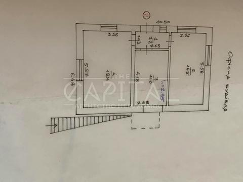 комерційна за адресою Нове вул., 81