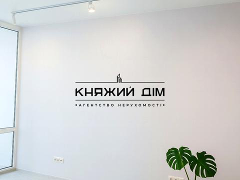 комерційна за адресою Дніпровська набережна вул., 20-Б