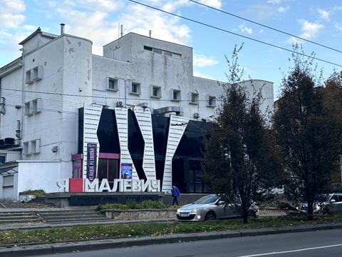 квартира по адресу Медовая ул., 7