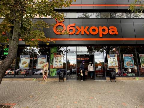 квартира по адресу Академика Воробьёва ул. (Академіка Воробйова), 1б