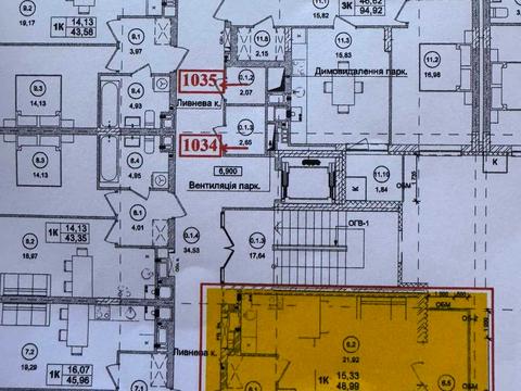 квартира за адресою Львівська бічна, 1